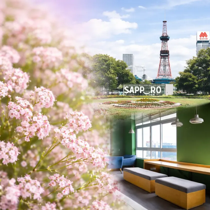 キービジュアル